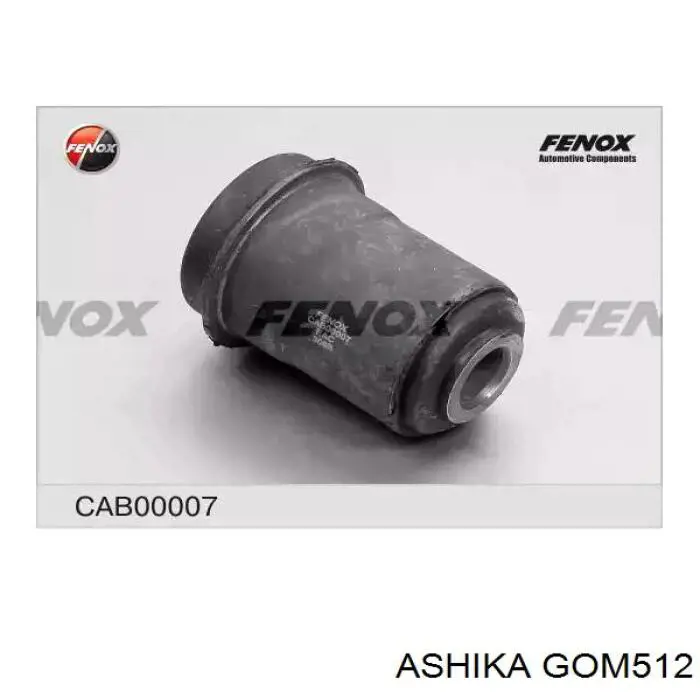 Купити GOM512 Ashika Сайлентблок ресори, задній