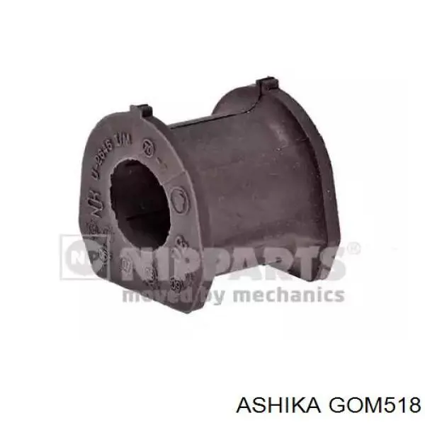 Сайлентблок заднього поздовжнього нижнього важеля GOM518 Ashika