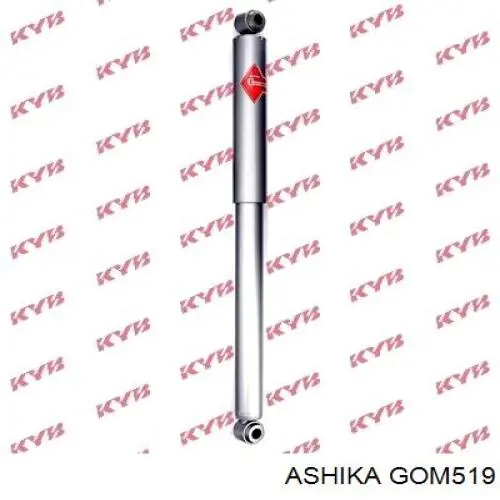 Втулка переднього стабілізатора GOM519 Ashika