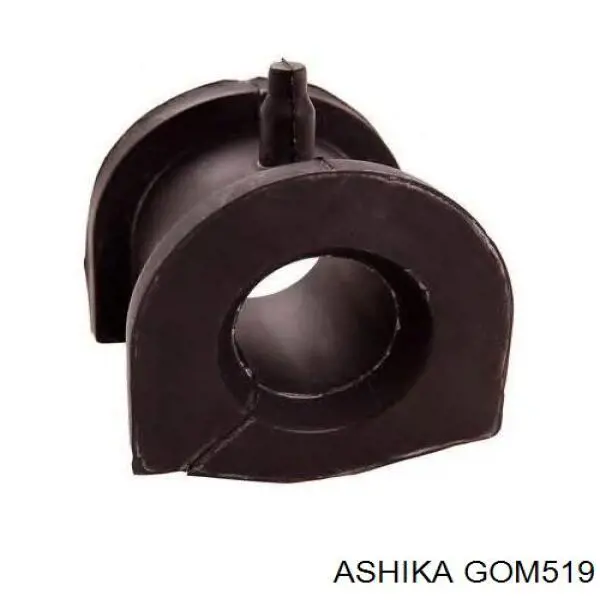 Подушка стабілізатора RBI M21L0470 ціна, від 1.94 USD