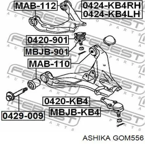 Купити GOM556 Ashika Сайлентблок передньої підвіски