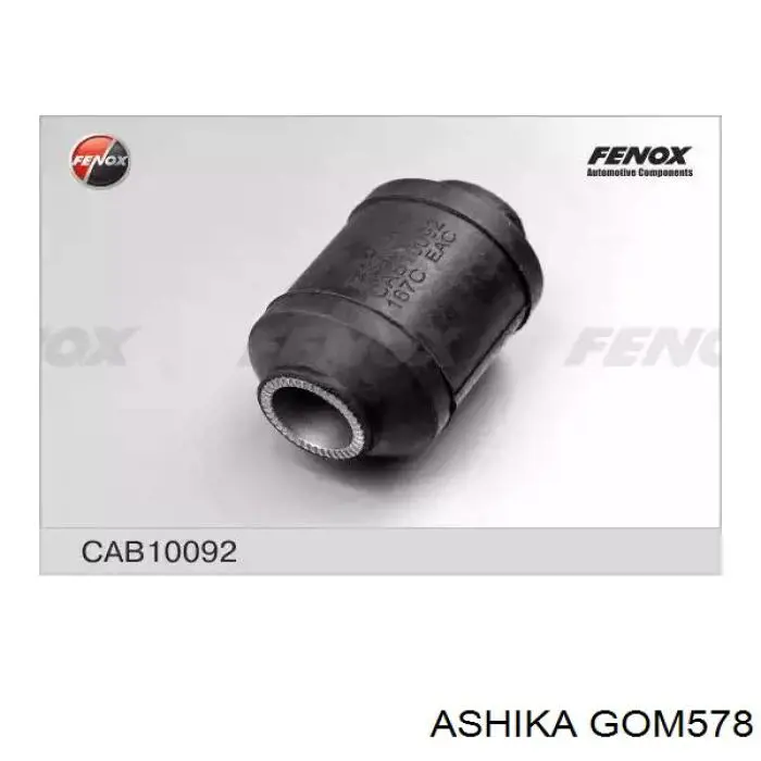 Сайлентблок переднього верхнього важеля GOM578 Ashika