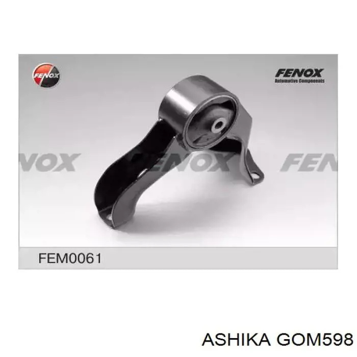 Купити GOM598 Ashika Подушка двигуна передня