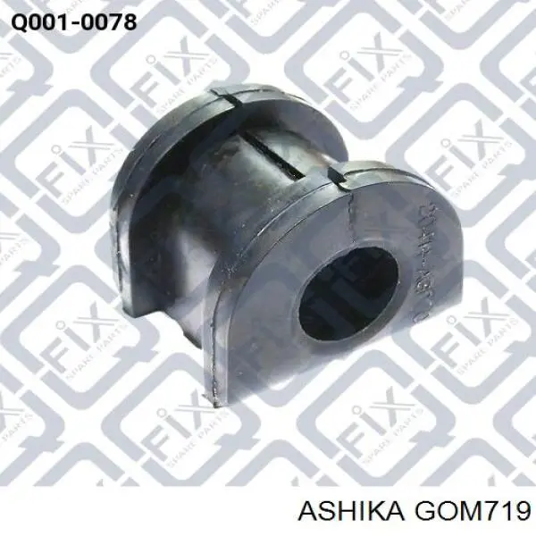 Подушка стабілізатора SKF VKDS858001 ціна, від 3.16 USD