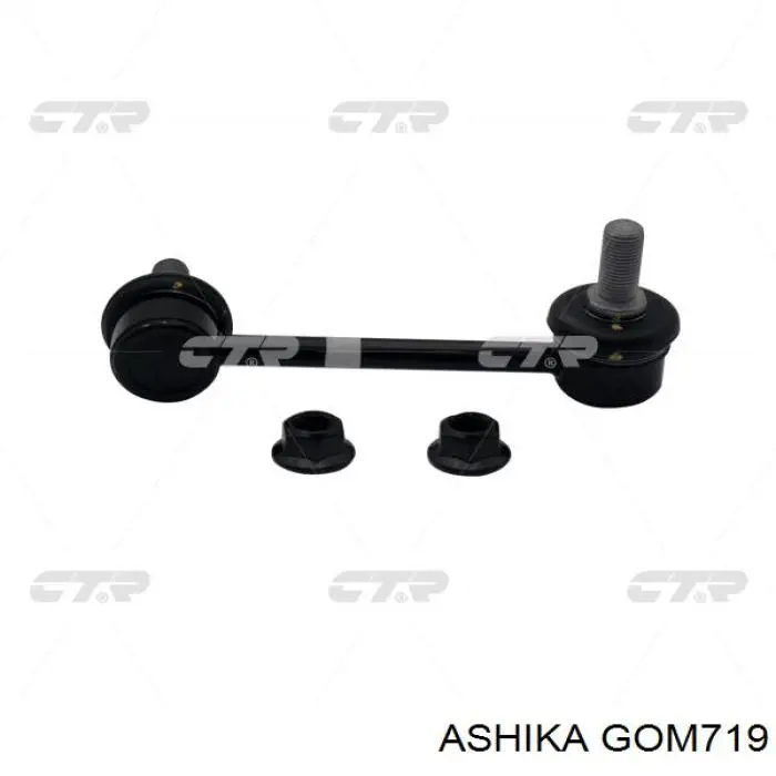Купити VKDS858001 SKF Подушка стабілізатора передня