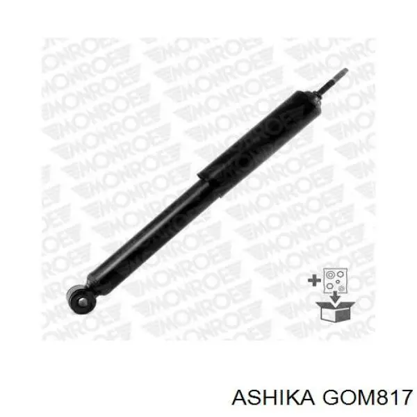 Втулка стійки переднього стабілізатора As-pl SS0177 ціна, від 0.79 USD