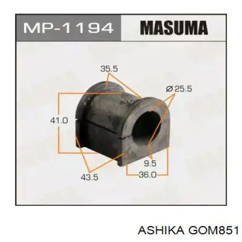 Подушка стабілізатора Ashika GOM851 ціна, від 3.00 USD