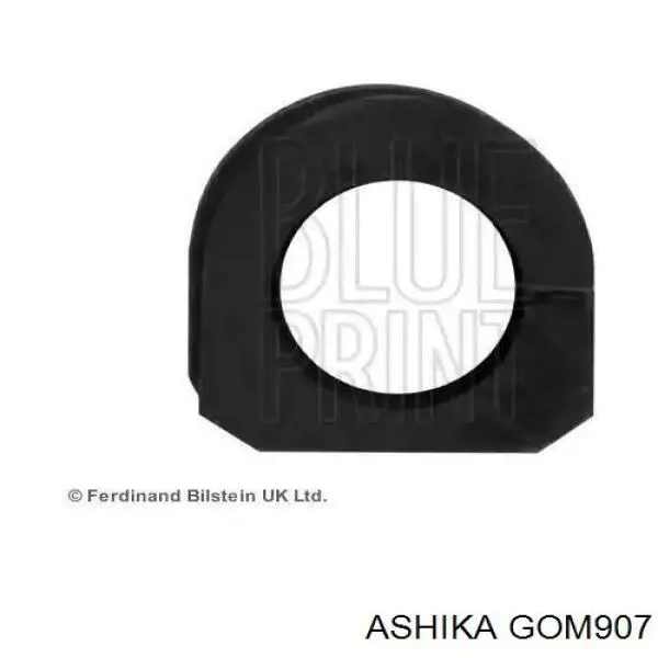 Сайлентблок задньої ресори, задній Ashika GOM907