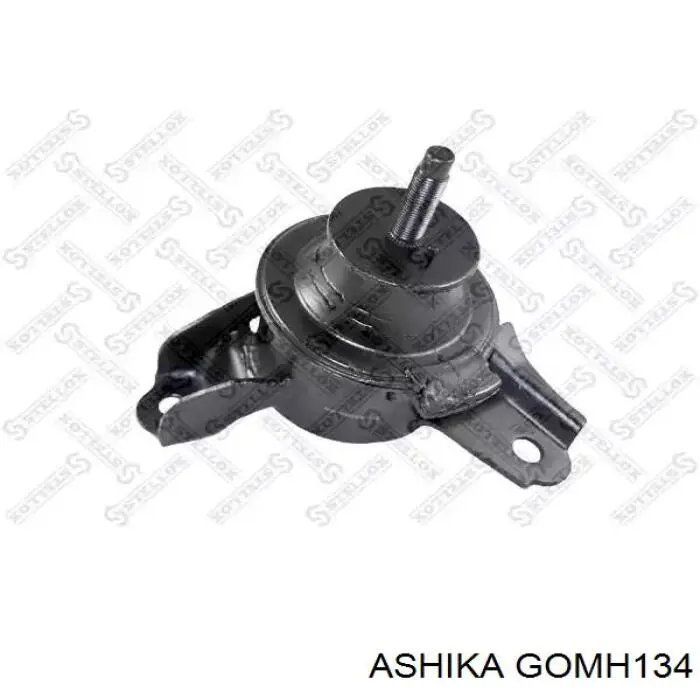 GOMH134 Ashika подушка (опора двигуна, передня)