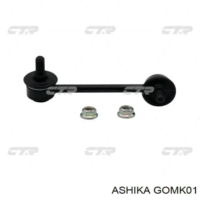 Втулка переднього стабілізатора GOMK01 Ashika