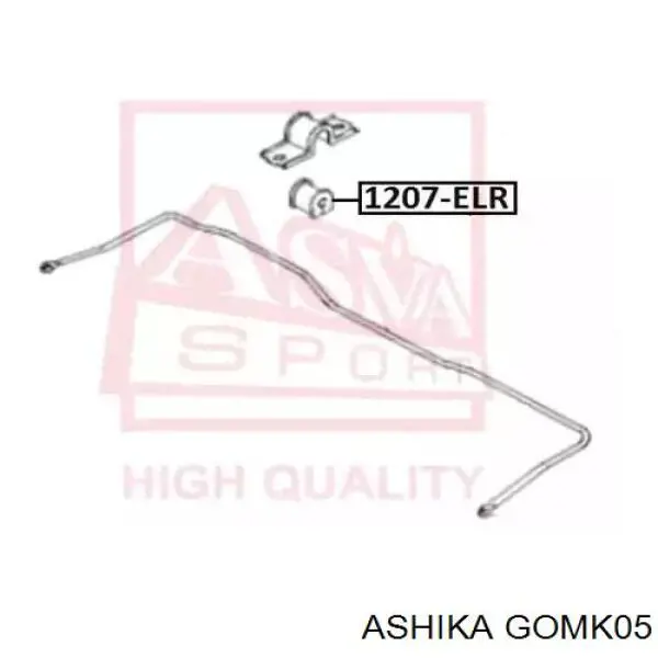 Подушка стабілізатора Ashika GOMK05 ціна, від 2.69 USD
