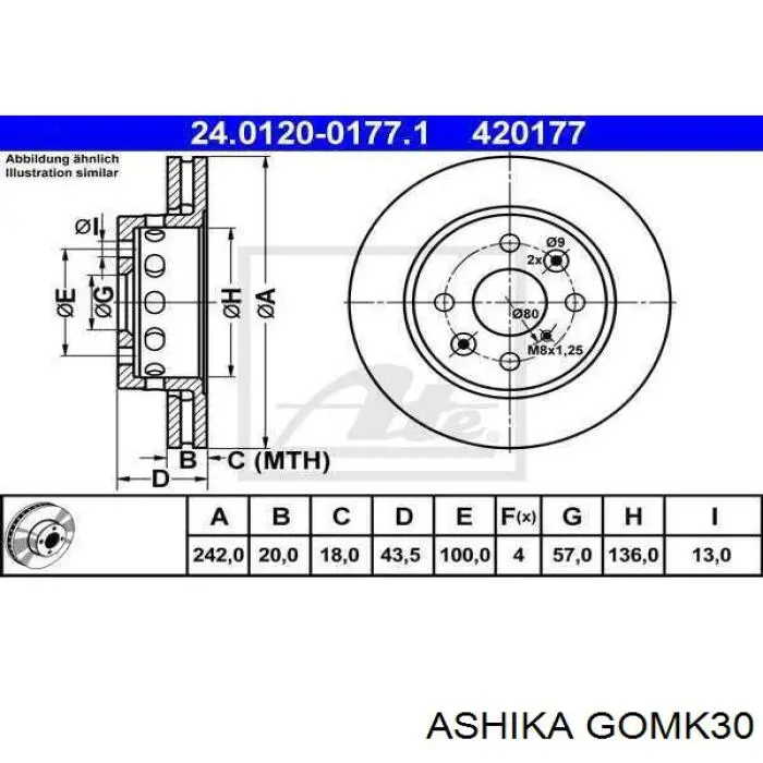 Втулка переднього стабілізатора GOMK30 Ashika