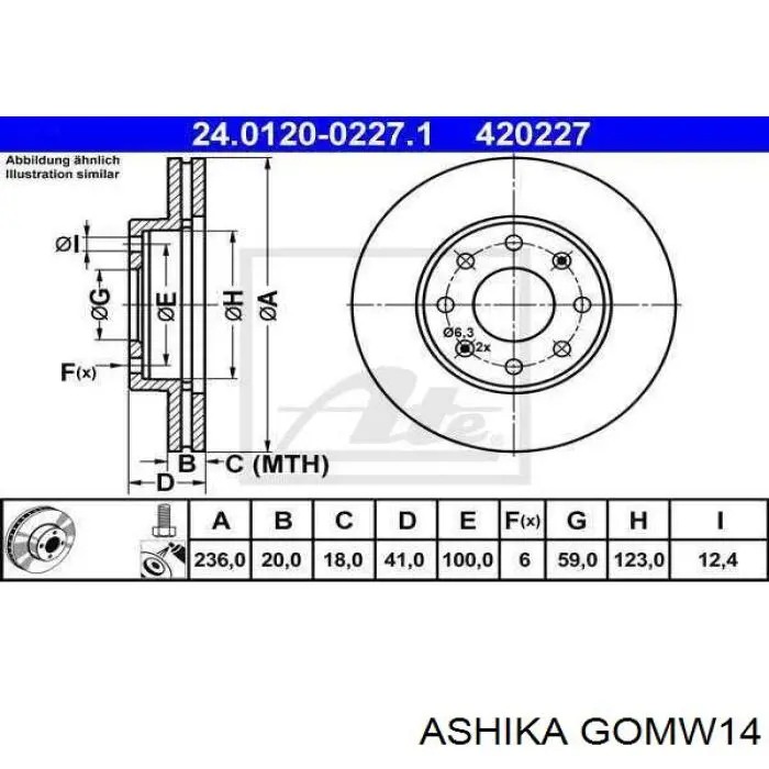 Купити GOMW14 Ashika Подушка стабілізатора передня