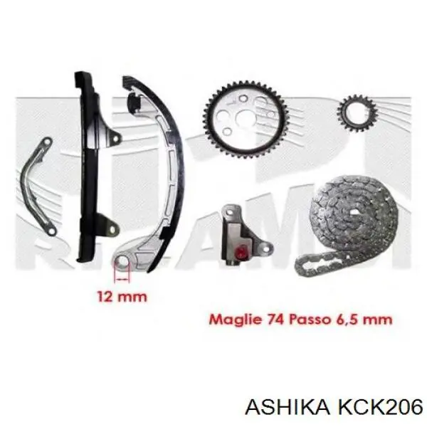 KCK206 Ashika Ланцюг ГРМ, комплект