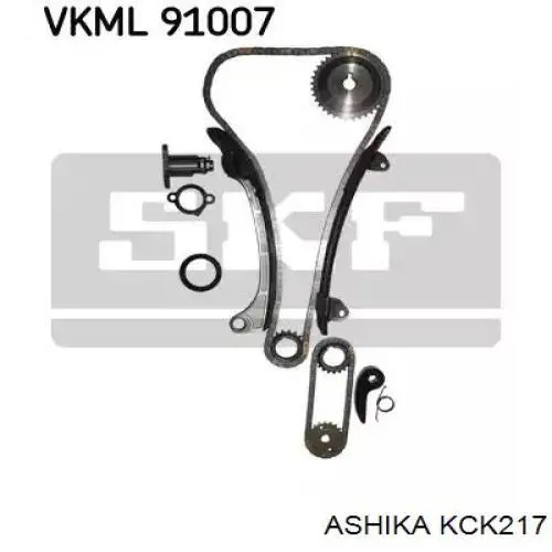KCK217 Ashika Ланцюг ГРМ, комплект