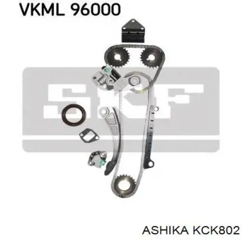 Ланцюг ГРМ, комплект Dolz SKCS129