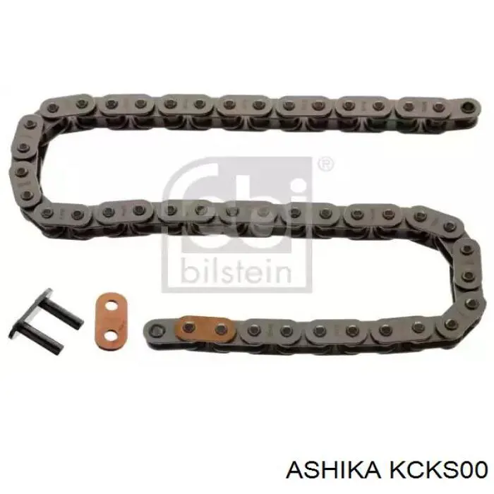 HTKSY01 Hotaru Ланцюг ГРМ, комплект