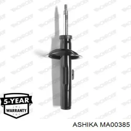 Амортизатор задній Monroe 376221SP ціна, від 35.17 USD