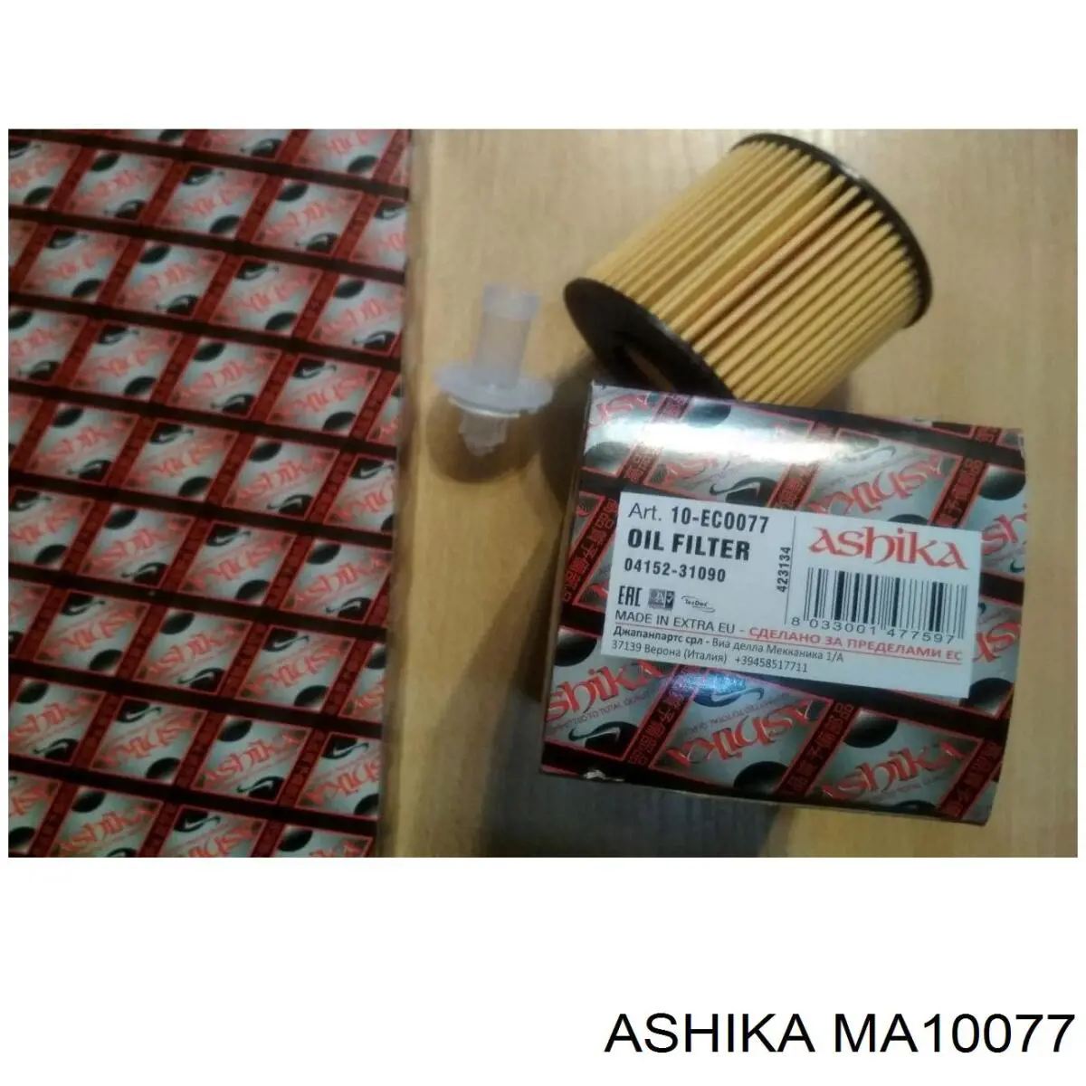 Купити MA10077 Ashika Амортизатор рульової