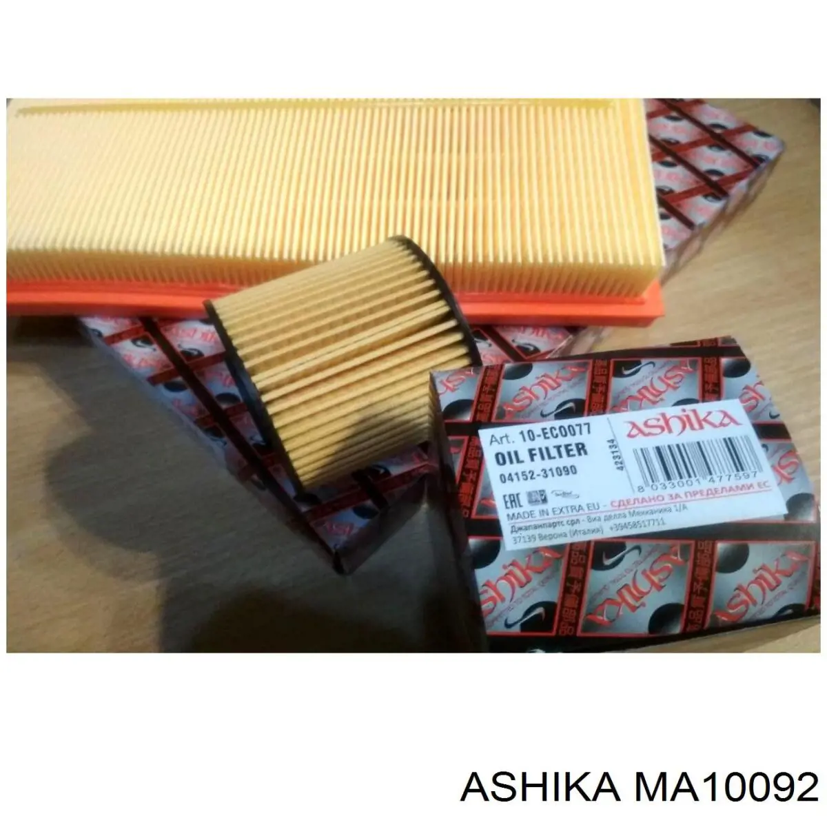 MA10092 Ashika Амортизатори задні