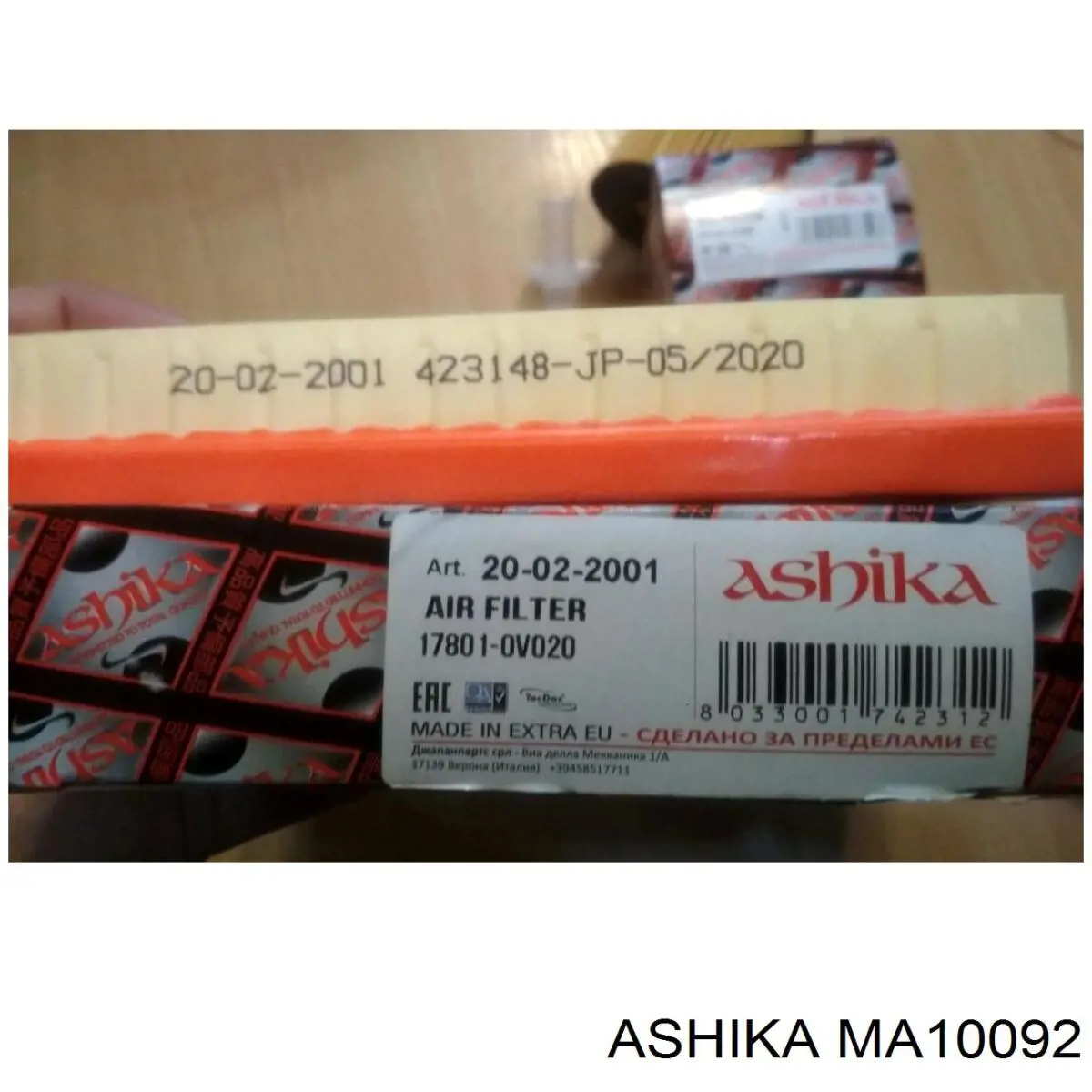 Амортизатор задній MA10092 Ashika