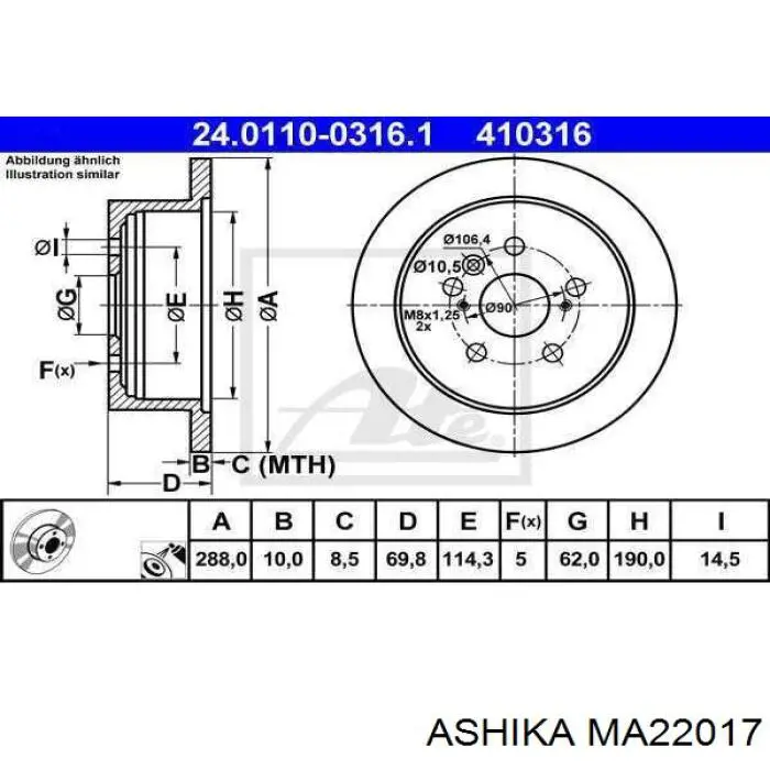 Амортизатор передній, правий Toyota 4851049825 ціна, від 62.13 USD