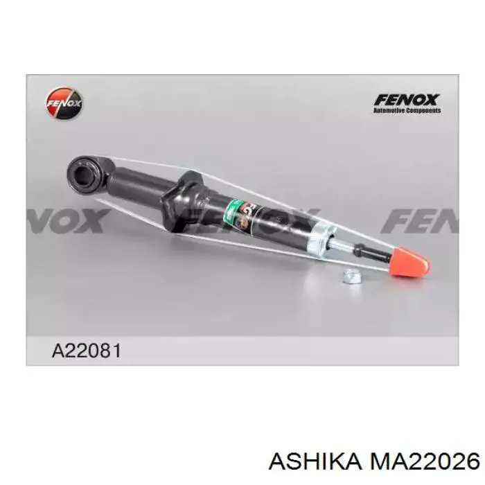 4853080091 Toyota Амортизатори задні
