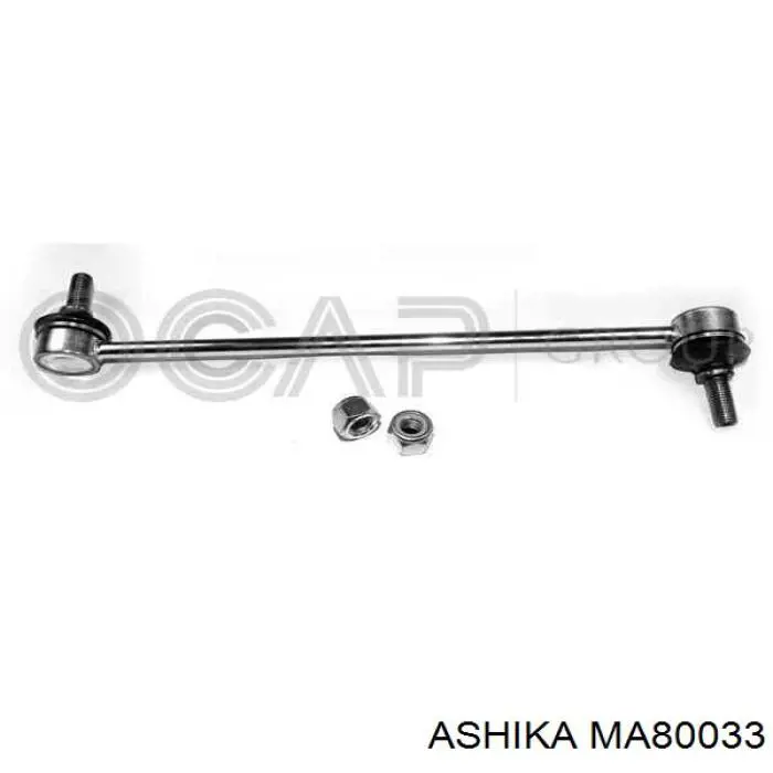 Амортизатор передній, правий MA80033 Ashika