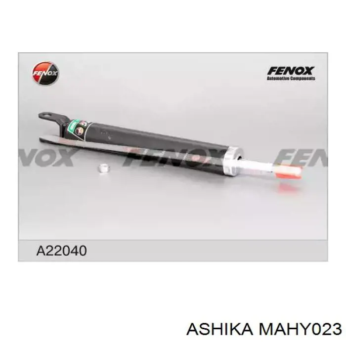 Амортизатор задній MAHY023 Ashika