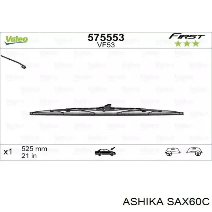 Щітка-двірник лобового скла, водійська DM060 Denso