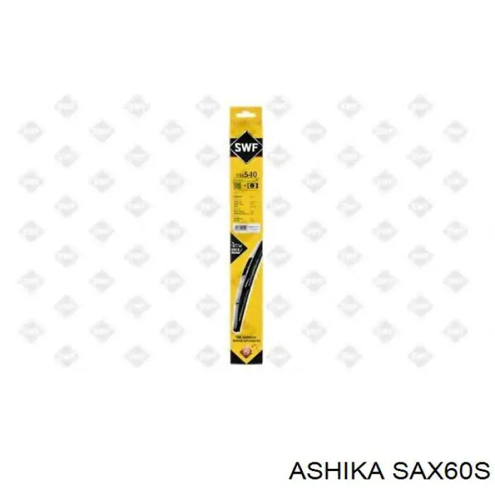 Щітка-двірник лобового скла, водійська SAX60C Ashika