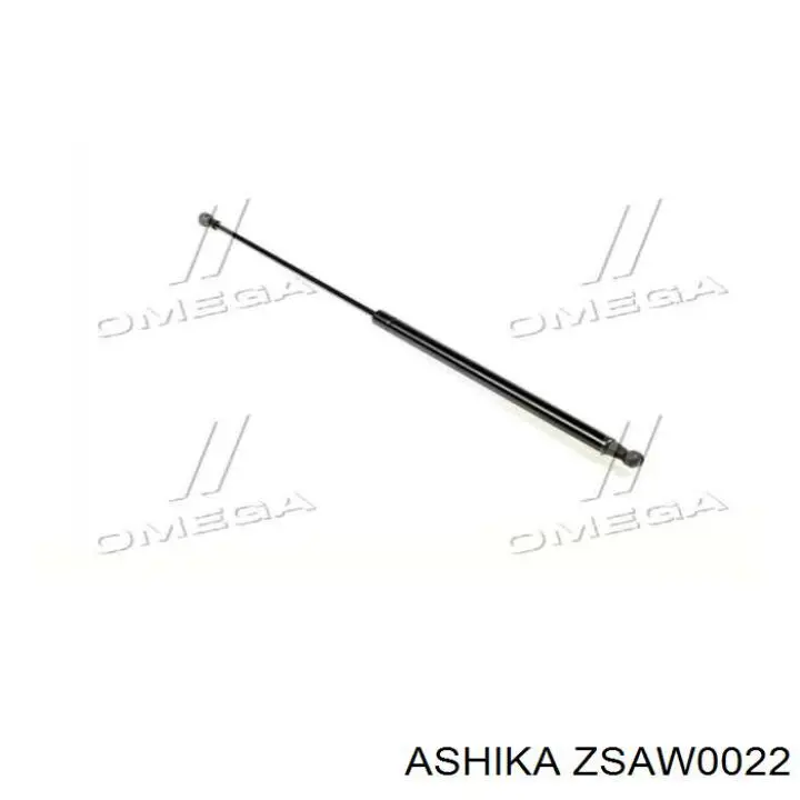 ZSAW0022 Ashika амортизатор кришки багажника/ двері 3/5-ї задньої