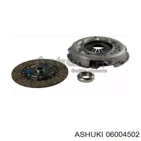 Зчеплення 3125036306 Toyota