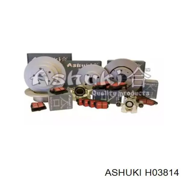 Диск переднього гальма Honda 45251SJA903 ціна, від 50.79 USD