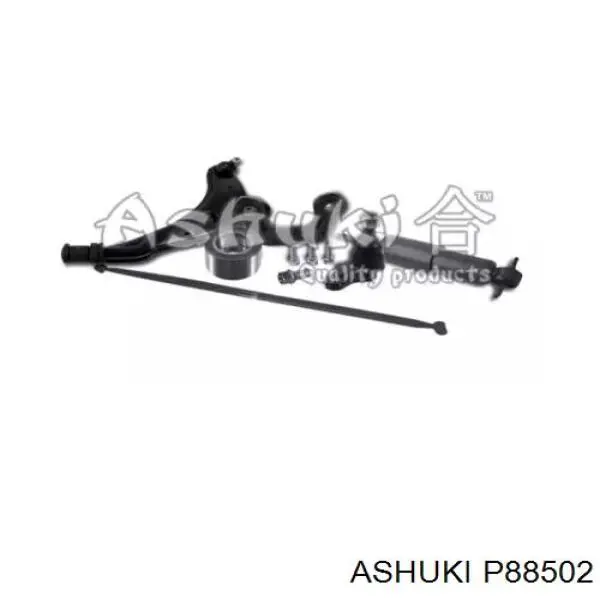 Сайлентблок переднього важеля MB871430 Mitsubishi