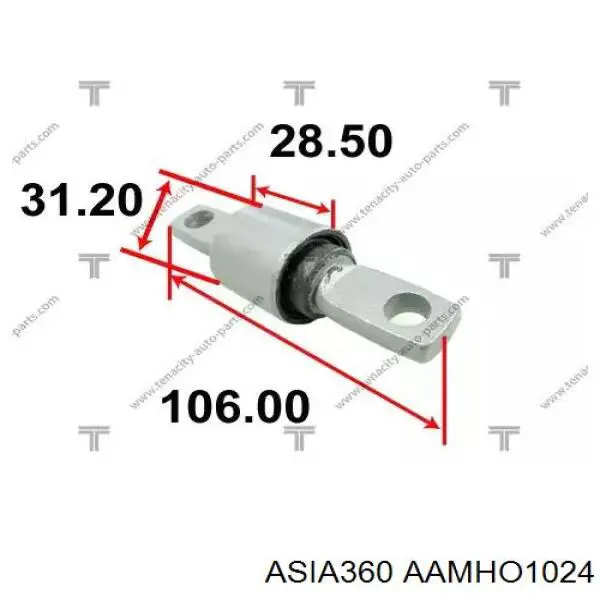 AAMHO1024 Asia360 сайлентблок заднього верхнього важеля