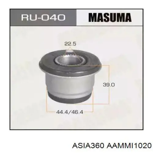 AAMMI1020 Asia360 сайлентблок переднього верхнього важеля