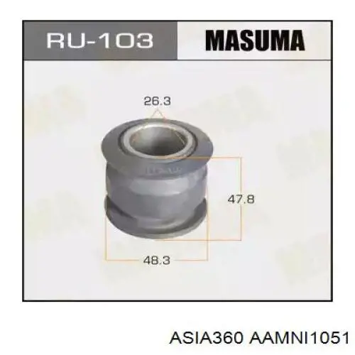 AAMNI1051 Asia360 сайлентблок тяги поперечної, задньої підвіски