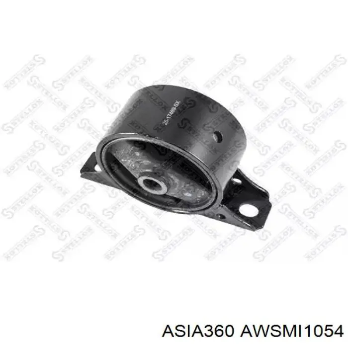 AWSMI1054 Asia360 подушка (опора двигуна, задня)