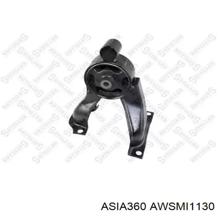 AWSMI1130 Asia360 подушка (опора двигуна, задня)