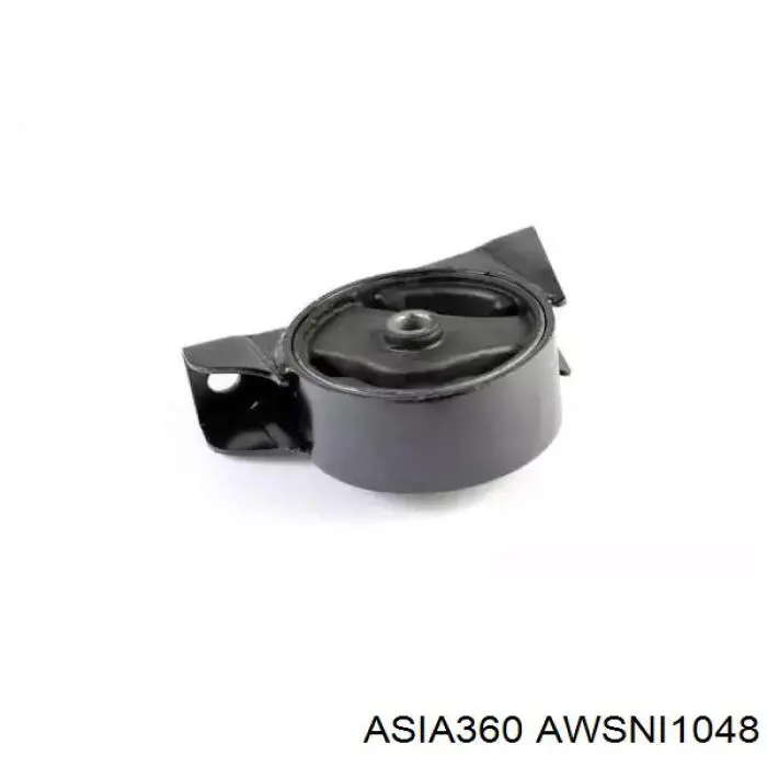 AWSNI1048 Asia360 подушка (опора двигуна, задня)