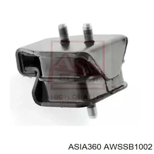 AWSSB1002 Asia360 подушка (опора двигуна, передня)