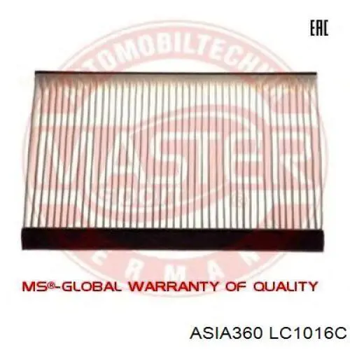 Фільтр повітряний обігрівача Asia360 LC1016C ціна, від 7.13 USD