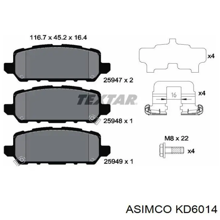 Купити KD6014 Asimco Задні колодки