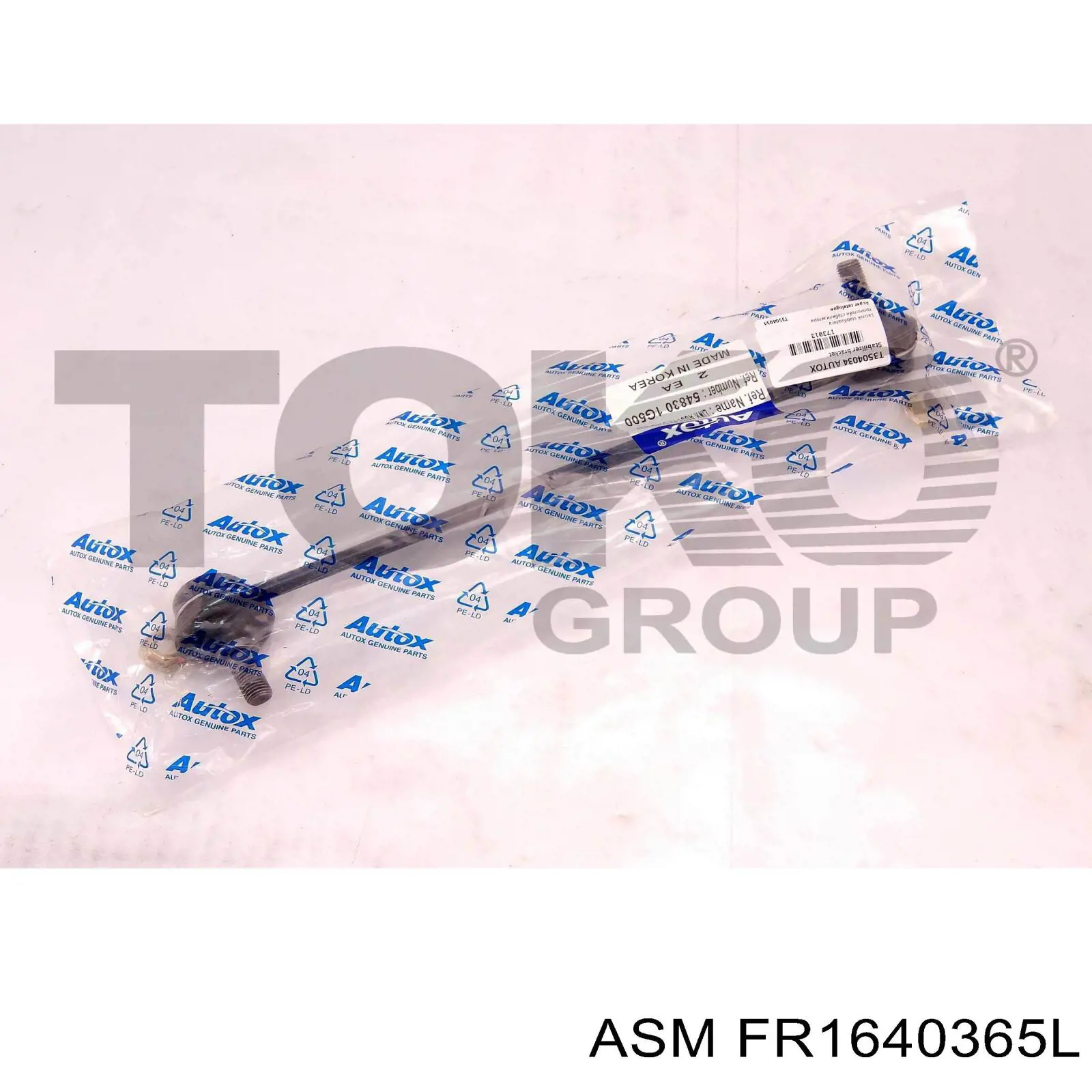 FR1640365L ASM Поперечний важіль