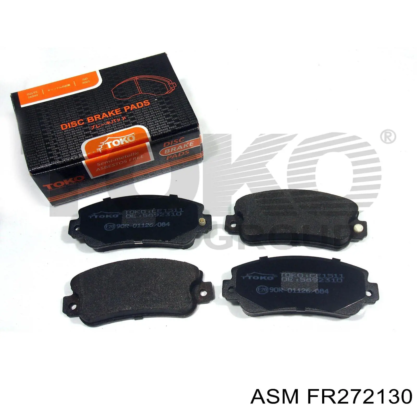FR272130 ASM Задня подушка двигуна
