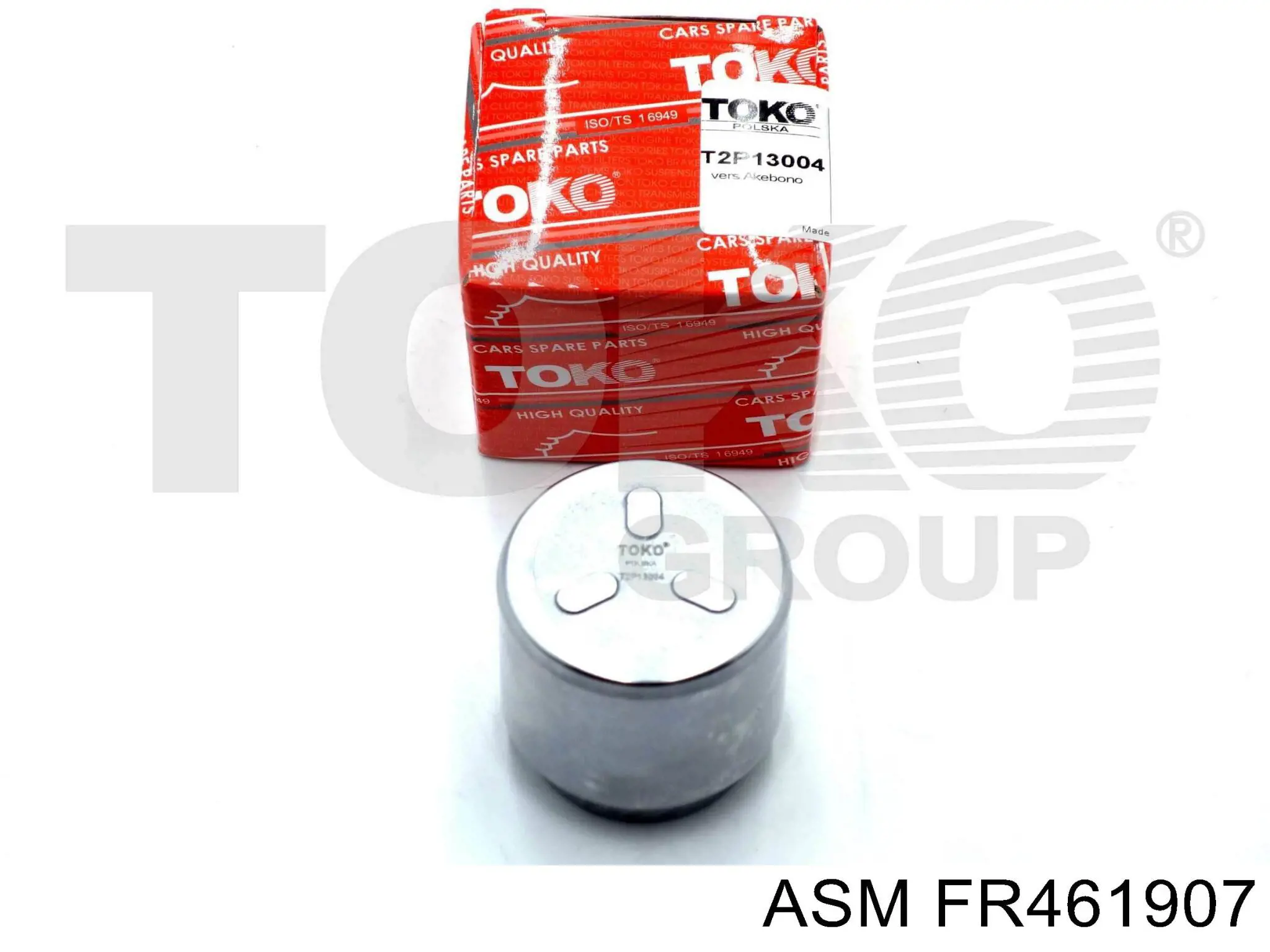 Амортизатор задній ASM FR461907 ціна, від 29.47 USD