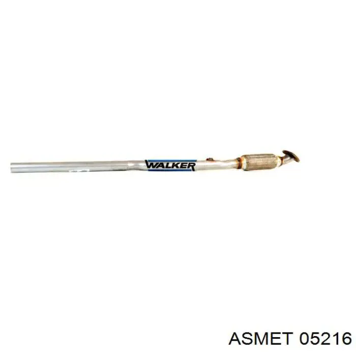 Глушник Bosal 852317 ціна, від 59.74 USD