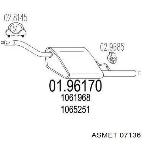 Вихлопна труба Ford 1459768 ціна, від 47.08 USD