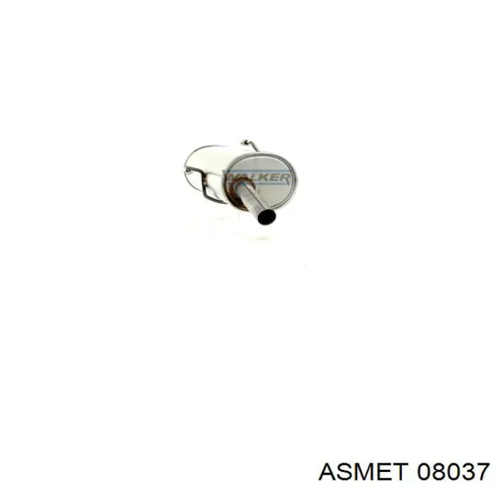Купити 1726X9 Peugeot/Citroen Глушник вихлопних газів кінцевий